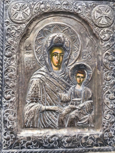 Vintage Greek Orthodox Silver 950 Icon Virgin Mary & Christ Child 5.9"x4.7"