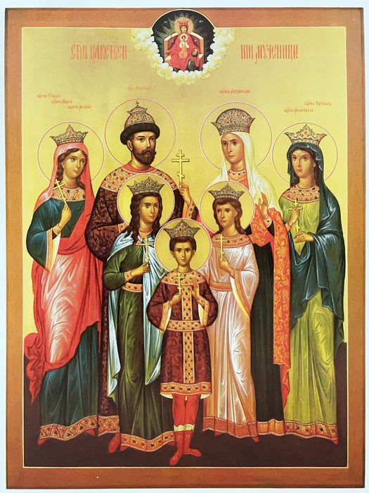 Icon of the Russian Royal Family (5” x 6.5”)