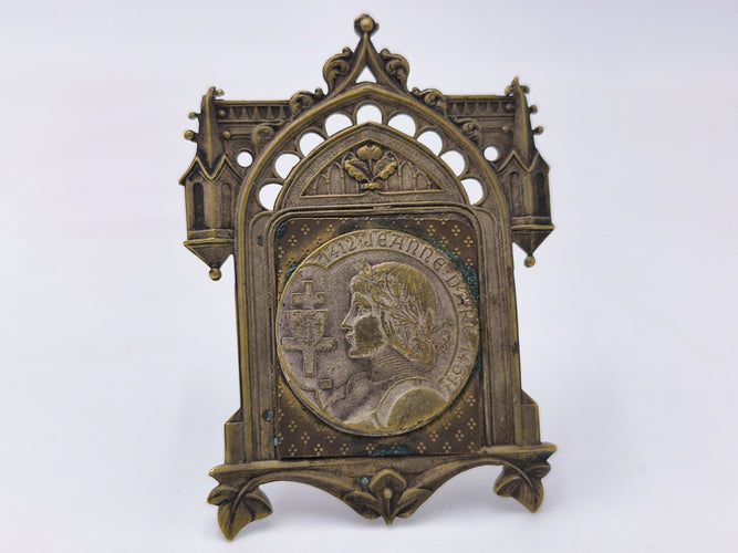 Antique Joan of Arc Mini Brass Shrine, Gothic Arch Picture Frame, Jeanne d'Arc Collectible Plaque, French Catholic Religious Home Decor