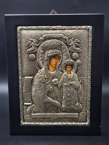 Vintage CIARTE Greek Orthodox Icon 950 Silver Madonna Child 1790 Byzantine