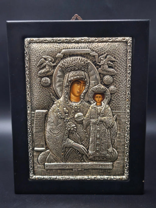 Vintage CIARTE Greek Orthodox Icon 950 Silver Madonna Child 1790 Byzantine