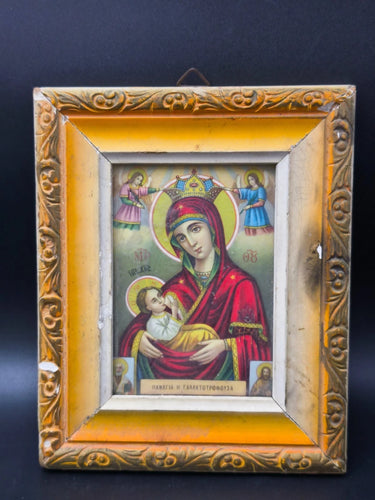 Antique Chromolithograph Icon Panagia Galaktotrophousa Nursing Virgin Mary Frame