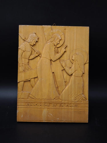 Vintage 1966 Greek Hand Carved Wood Icon Plaque Jesus Carrying Cross 7.9x5.9"