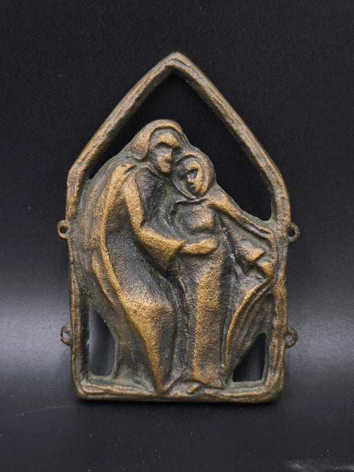 Antique Bronze Holy Family Plaque Jesus Mary Christian Religious Art Wall Decor