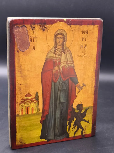 Handmade Vintage Greek Orthodox Wood Icon St Marina Margaret Museum Replica Distressed