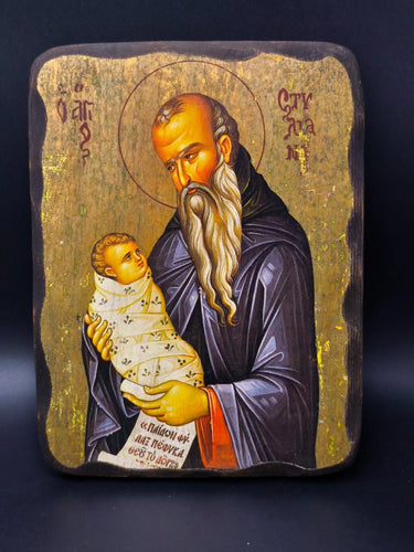 Vintage Traditional Byzantine Greek Orthodox Icon Saint Stylianos Child Wood 25x19cm