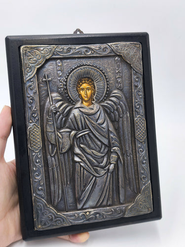 Vintage Archangel Michael Silver Icon 950 Pure Silver Plaque, Byzantine Greek Orthodox Wall Art, Saint Michael Plaque, Home Altar Gift