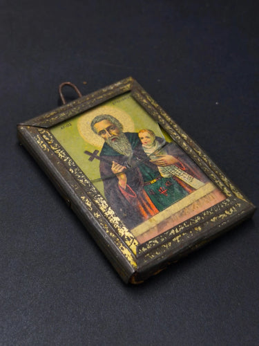 Antique Miniature Greek Orthodox Icon Saint Stylianos Framed 7x5cm (2.76"x1.97")
