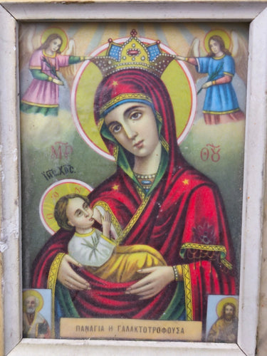 Antique Chromolithograph Icon Panagia Galaktotrophousa Nursing Virgin Mary Frame