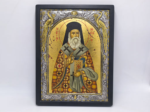 Saint Nectarios Orthodox Icon | Large Greek Byzantine Christian Art 950 Silver, Canvas & Wood Wall Plaque with Aegina Monastery Certificate