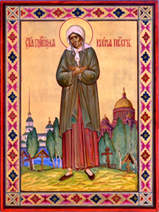 Icon of St. Ksenia (Xenia) of St. Petersburg (4” x 5”)
