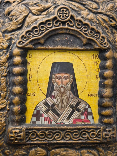 Vintage St Dionysios Zakynthos Greek Orthodox Byzantine Icon Ornate Wall Plaque