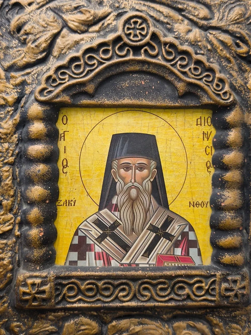 Vintage St Dionysios Zakynthos Greek Orthodox Byzantine Icon Ornate Wall Plaque