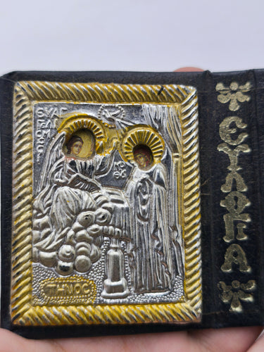 Vintage Greek Orthodox Pocket Diptych Icon Folding Leatherette Travel Icon Book | Virgin Mary Annunciation of Tinos Miniature Shrine