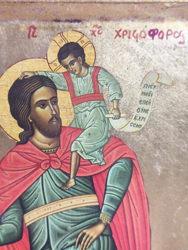 Vintage Saint Christopher Wood Icon Gold Leaf Greek Byzantine Orthodox