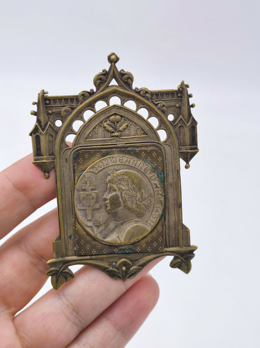 Antique Joan of Arc Mini Brass Shrine, Gothic Arch Picture Frame, Jeanne d'Arc Collectible Plaque, French Catholic Religious Home Decor