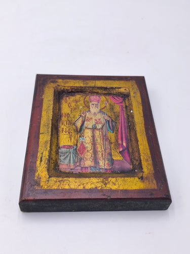 Vintage Saint Nektarios Wooden Icon - Greek Orthodox Wall Hanging Plaque - Gold Leaf Detail Religious Art Gift - 5.7 x 4.6 in
