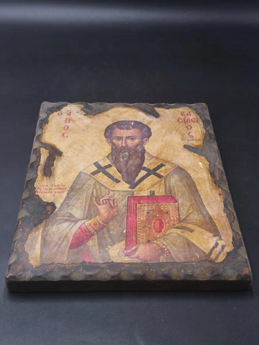 Vintage Greek Orthodox Byzantine Icon Saint Basil the Great Wood 10x8" Orthodox