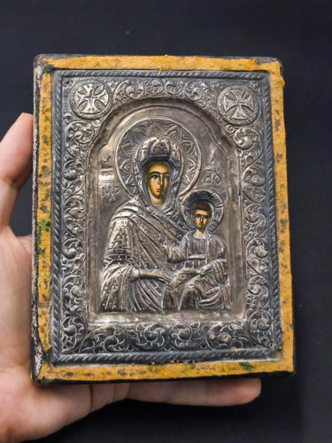 Vintage Greek Orthodox Silver 950 Icon Virgin Mary & Christ Child 5.9"x4.7"