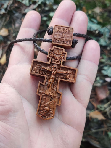 drveni_krstici_pravoslavni_krst_cross_ortodox_wood7788