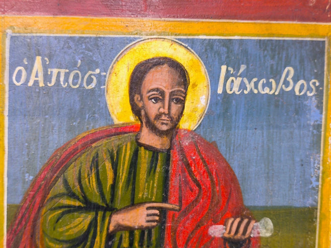 Antique Greek Orthodox Icon Saint James Apostle Hand Painted Wood 9x9"