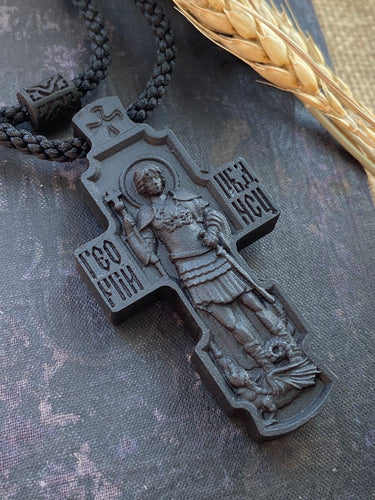 Hand-Carved Ebony Orthodox Cross with Silver Crucifix