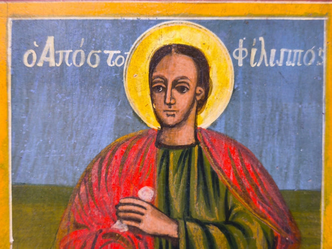 19th Antique Century Greek Orthodox Icon Apostle Philip Hand Painted Wood