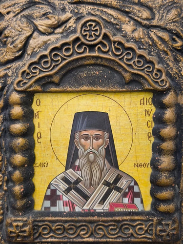 Vintage St Dionysios Zakynthos Greek Orthodox Byzantine Icon Ornate Wall Plaque