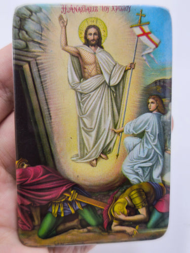 Vintage Greek Orthodox Resurrection of Christ Metal Icon Pendant Plaque – Small Religious Hanging Art Wall Pocket Iconography 3.38x2.2 in