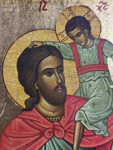Vintage Saint Christopher Wood Icon Gold Leaf Greek Byzantine Orthodox