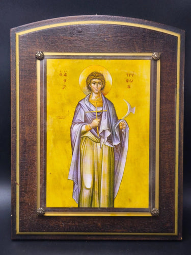 Vintage Greek Orthodox Icon Saint Tryphon Wood Plaque Athens Greece 12"