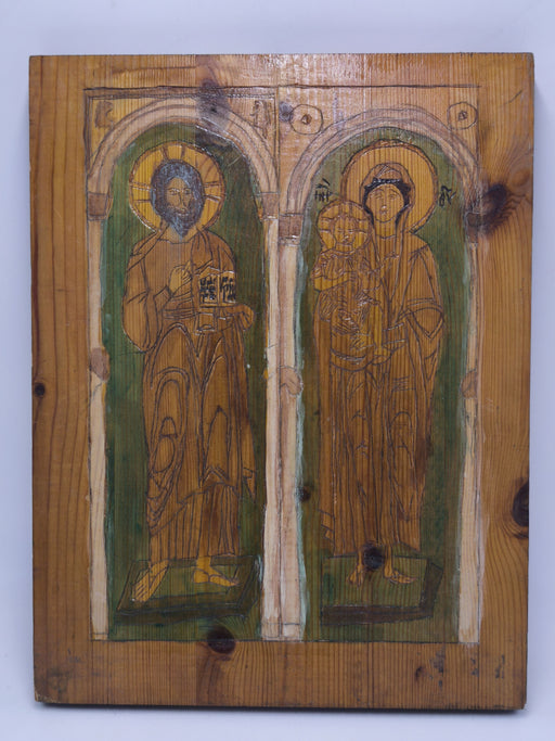 Vintage Wooden Religious Icon Plaque, Hand Carved & Painted Jesus Christ and Virgin Mary with Child Wall Art, Orthodox Christian Home Decor