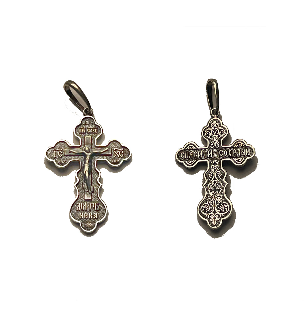 Orthodox Depot | Quality Orthodox Gifts & Christian Supplies