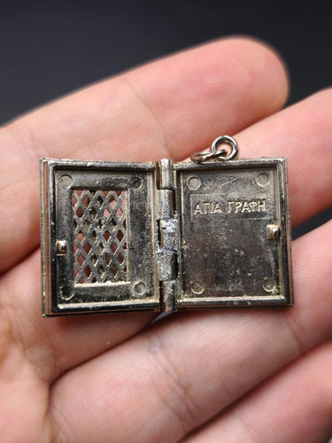 Vintage Greek Miniature Book Locket Pendant Religious Holy Bible Scripture Charm