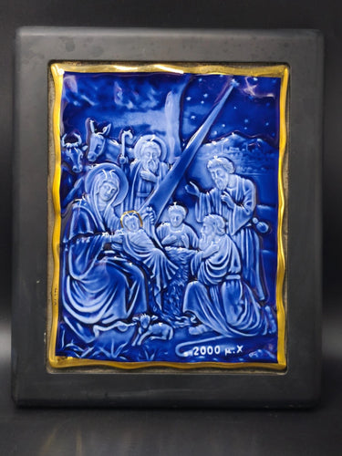 Vintage 2000 Byzantine Icon Replica Porcelain & Gold Orthodox Christian Art