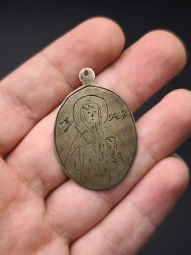 Antique 1927 Saint Irene Greek Orthodox Medal Sterling Silver Hand-Engraved 4g