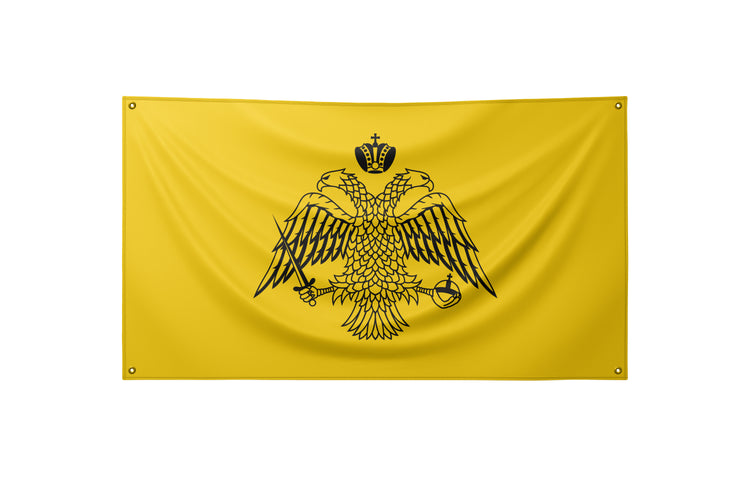 Byzantine Flag (3x5 ft)