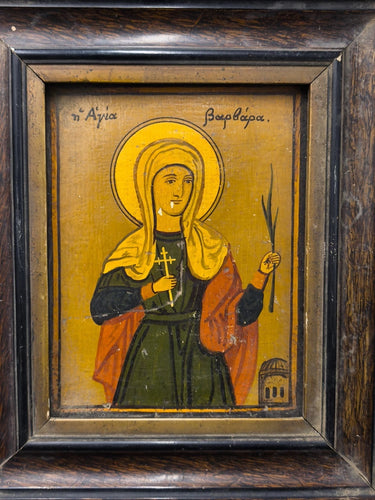 Antique Hand Painted Greek Orthodox Icon Saint Barbara Wood Panel Framed 1924