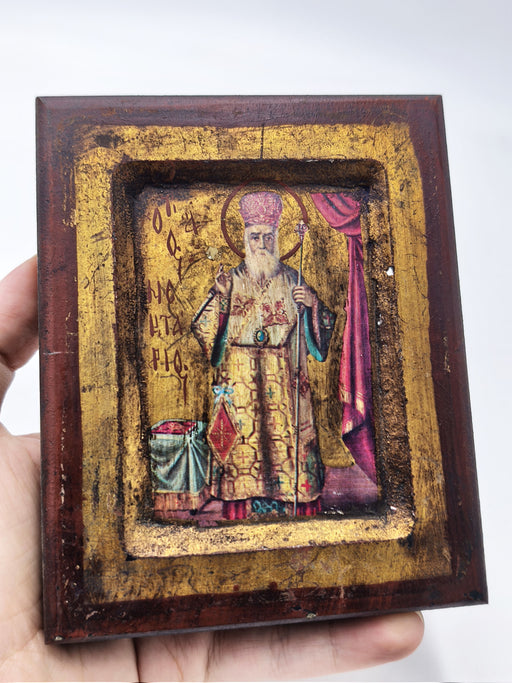 Vintage Saint Nektarios Wooden Icon - Greek Orthodox Wall Hanging Plaque - Gold Leaf Detail Religious Art Gift - 5.7 x 4.6 in