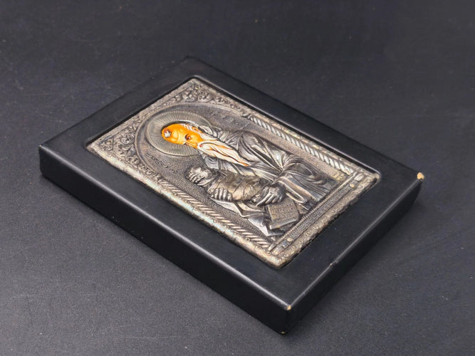 Vintage CIARTE 950 Silver Saint Stylianos Child Orthodox Byzantine Icon Greek