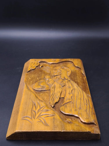 Vintage Carved Wood Jesus Praying Relief Wall Plaque Greek Icon Signed 11" Art