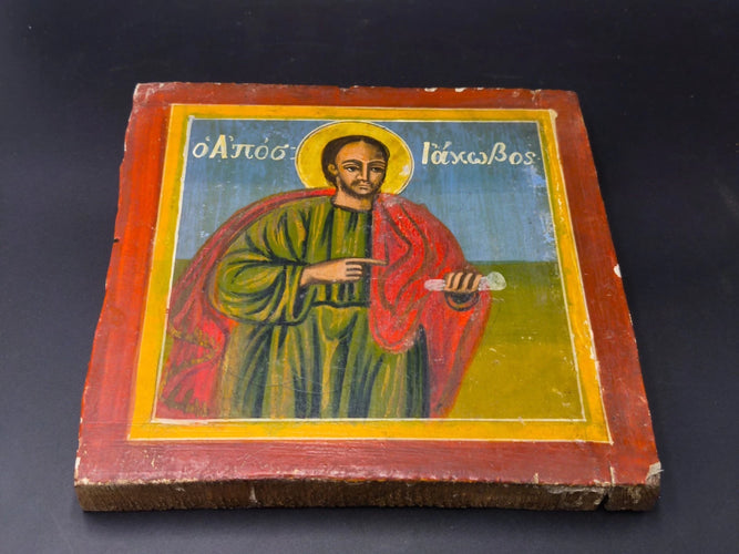 Antique Greek Orthodox Icon Saint James Apostle Hand Painted Wood 9x9"