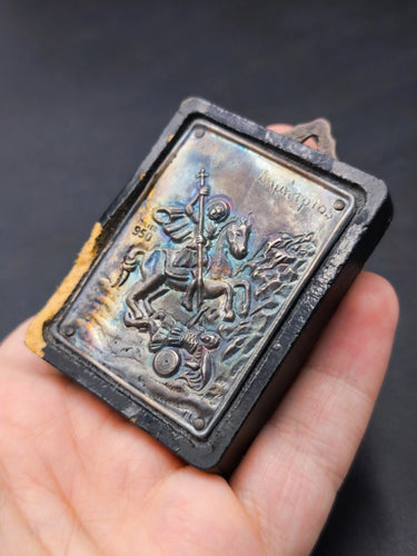Vintage 950 Silver Greek Orthodox Icon Saint Demetrios Byzantine Art Greece