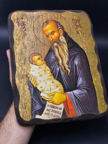 Vintage Traditional Byzantine Greek Orthodox Icon Saint Stylianos Child Wood 25x19cm