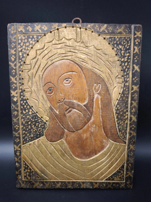 Vintage Hand-Carved Wooden Jesus Christ Icon Wall Plaque Religious Art Gold