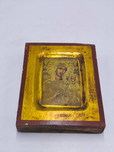 Handcrafted Vintage Wooden Orthodox Icon, Panagia Prousiotissa Mother of God, Gold Leaf Religious Wall Art, Sacred Gift