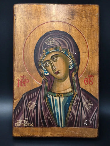RARE Greek Orthodox Icon Virgin Mary Theotokos HAND SIGNED K. GEORGAKOPOULOS