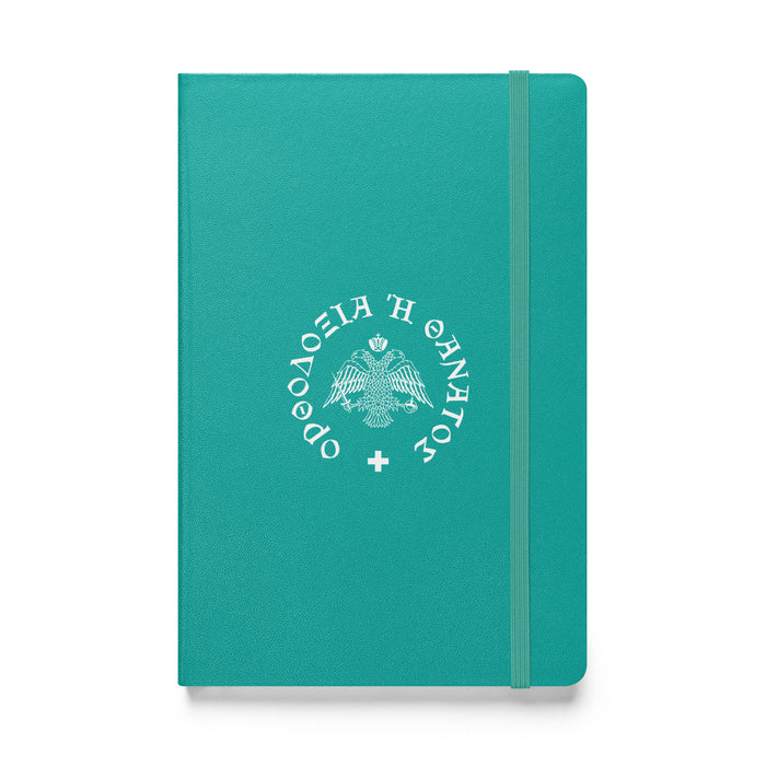 Orthodoxy or Death Hardcover Bound Notebook