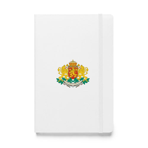 Bulgarian Coat of Arms Hardcover Bound Notebook