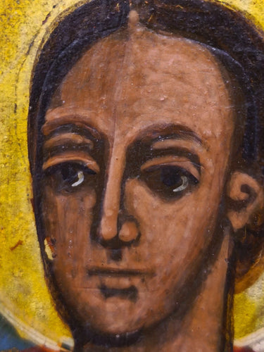 19th Antique Century Greek Orthodox Icon Apostle Philip Hand Painted Wood